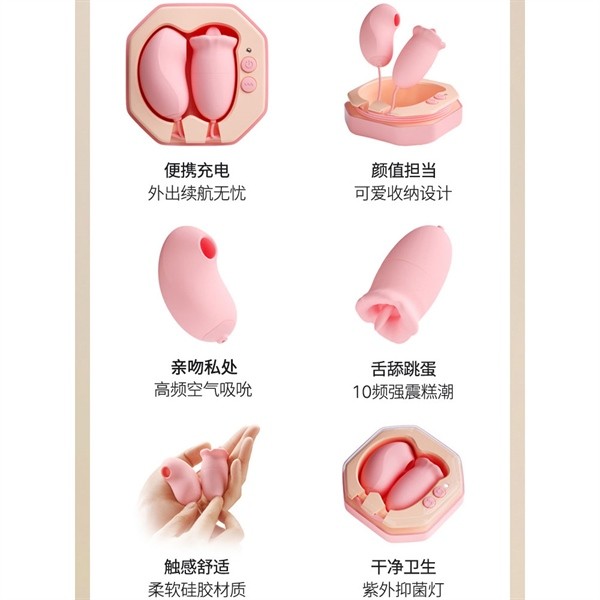Trứng Lưỡi Liếm - Hút cực phê 2