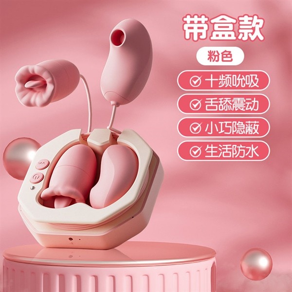 Trứng Lưỡi Liếm - Hút cực phê 3