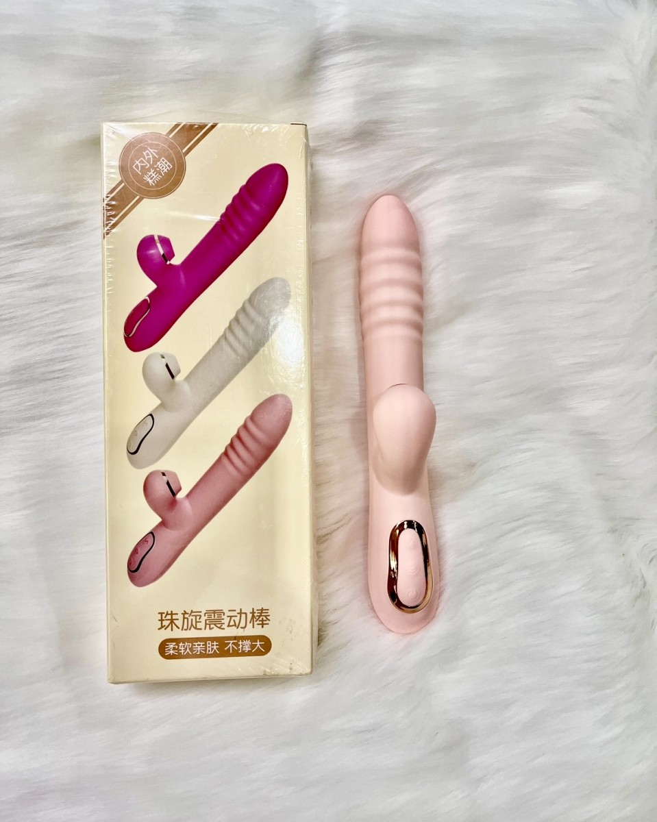 Máy massage rung bi đảo chiều, thụt, bú mút nhiều chế độ 1